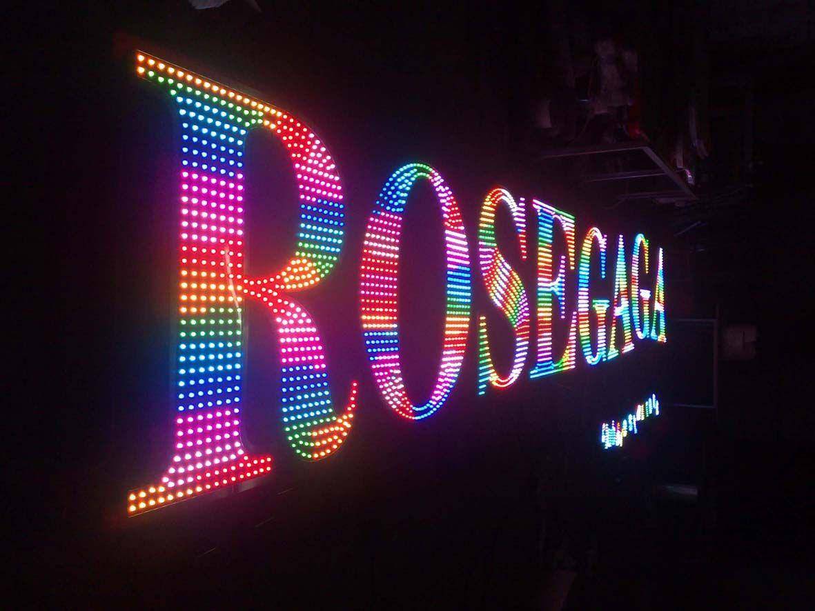 免費(fèi)制作發(fā)光字_ps制作發(fā)光立體字_qq流光字免費(fèi)制作