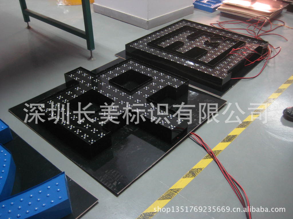 qq流光字免費(fèi)制作_免費(fèi)制作發(fā)光字_ps制作霓虹字發(fā)光效果