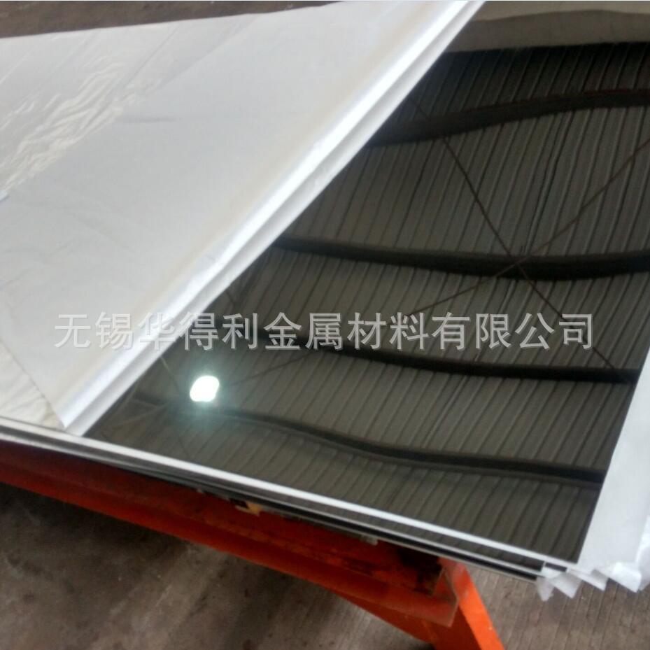 濟(jì)南2mm厚椴木工藝板_2mm的亞克力板硬度_亞克力吸塑板價(jià)格