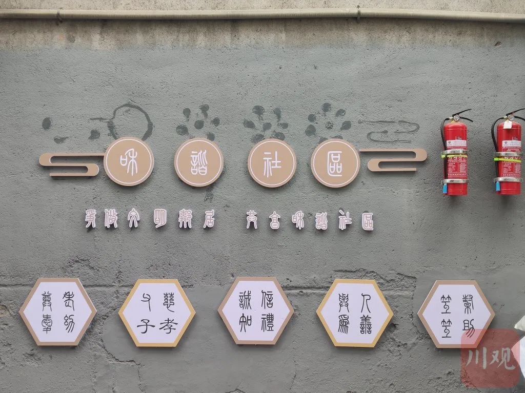 美化衛(wèi)生間文化金點子_文化墻美化城市_城市主題文化與市長高端謀劃城市