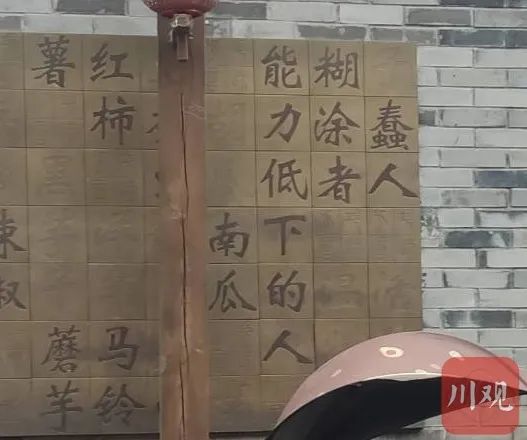 美化衛(wèi)生間文化金點子_文化墻美化城市_城市主題文化與市長高端謀劃城市