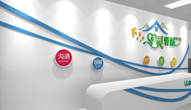 小公司形象墻_公司形象墻制作_公司形象墻設(shè)計效果圖