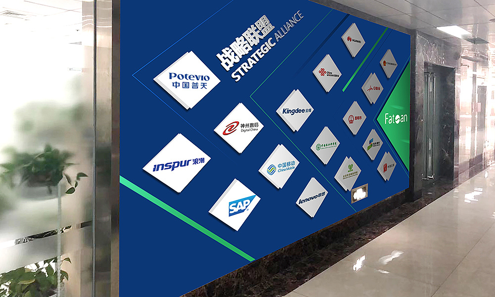 文化創(chuàng)意服務(wù)設(shè)計服務(wù)_企業(yè)文化墻創(chuàng)意設(shè)計圖_畢業(yè)創(chuàng)意簽名墻設(shè)計