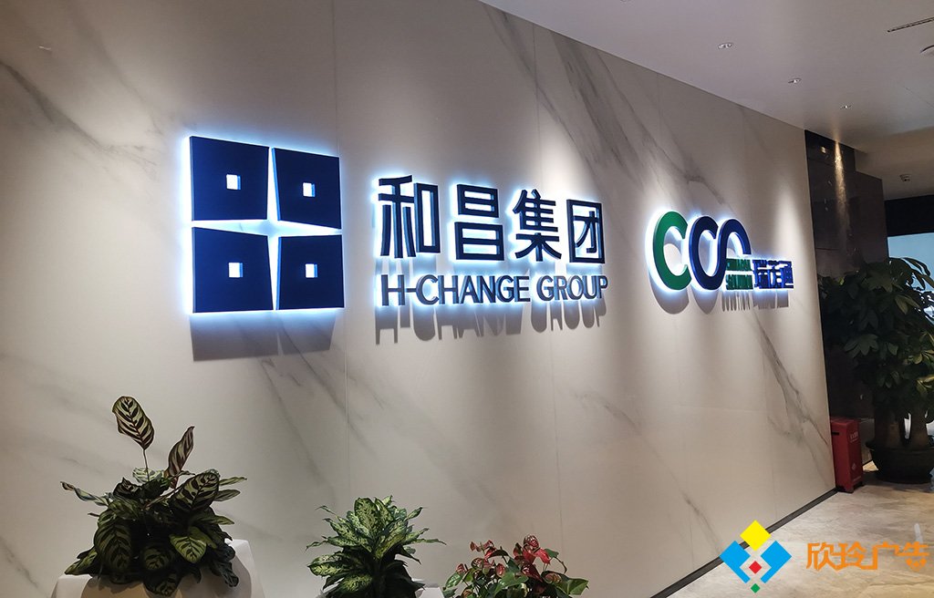 企業(yè)文化墻創(chuàng)意設(shè)計圖_畢業(yè)創(chuàng)意簽名墻設(shè)計_文化創(chuàng)意服務(wù)設(shè)計服務(wù)