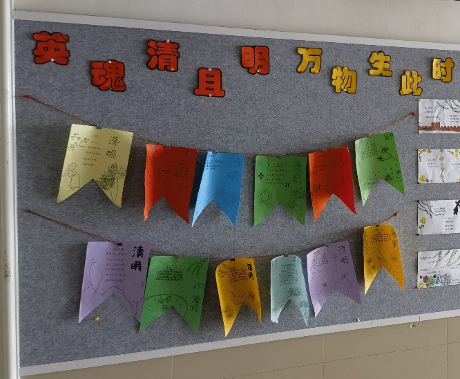 設(shè)計(jì)高中班級(jí)創(chuàng)意墻_學(xué)校班級(jí)文化墻設(shè)計(jì)_班級(jí)榮譽(yù)墻設(shè)計(jì)想法