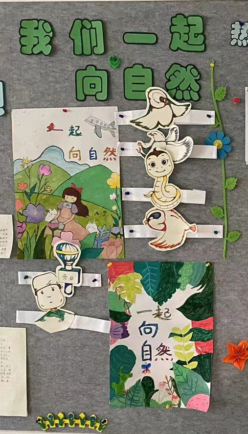 班級(jí)榮譽(yù)墻設(shè)計(jì)想法_設(shè)計(jì)高中班級(jí)創(chuàng)意墻_學(xué)校班級(jí)文化墻設(shè)計(jì)