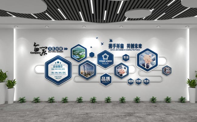 設(shè)計(jì)高中班級(jí)創(chuàng)意墻_企業(yè)文化墻創(chuàng)意設(shè)計(jì)圖_創(chuàng)意景墻設(shè)計(jì)