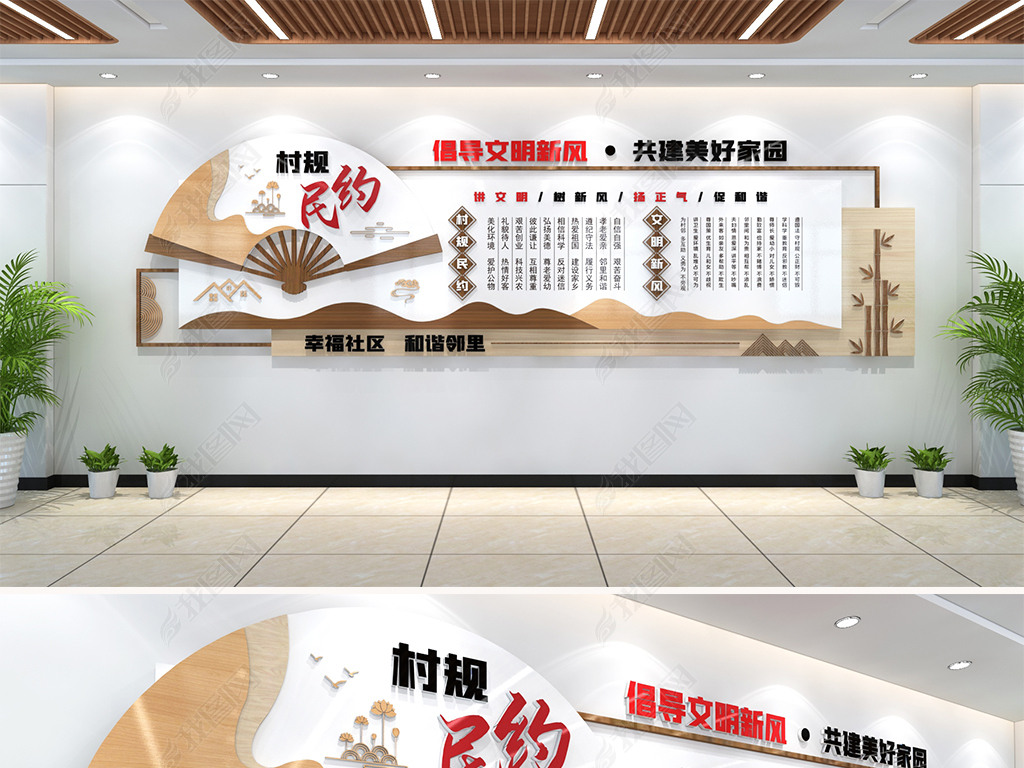 美式鄉(xiāng)村陽臺(tái)墻_鄉(xiāng)村文化墻介紹_鄉(xiāng)村文化墻風(fēng)景墻繪