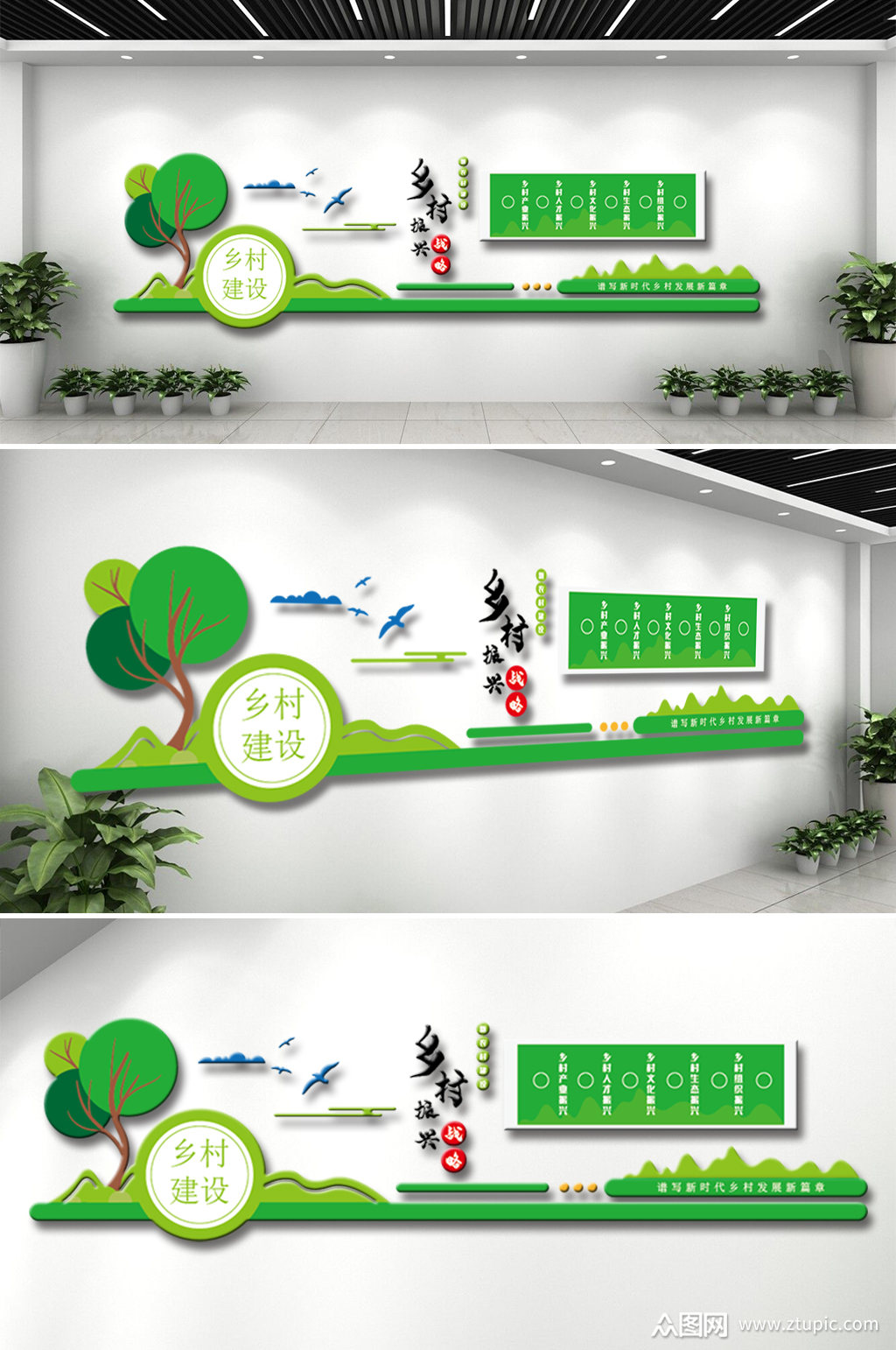 美式鄉(xiāng)村陽臺(tái)墻_鄉(xiāng)村文化墻介紹_鄉(xiāng)村文化墻風(fēng)景墻繪