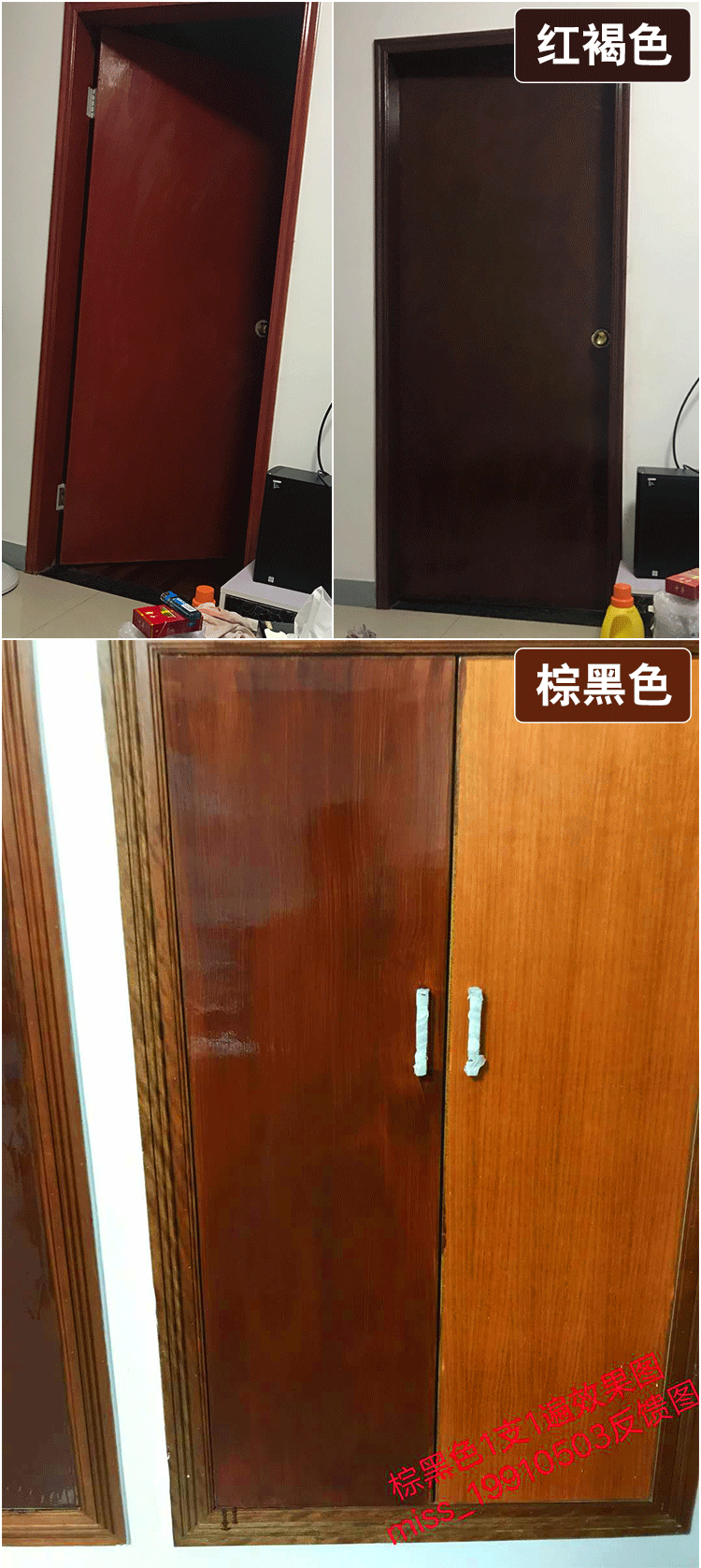 市場(chǎng)上做衣柜用的板材哪種最好_做衣柜用什么板材最好_用板材做衣柜好還是訂做柜子好