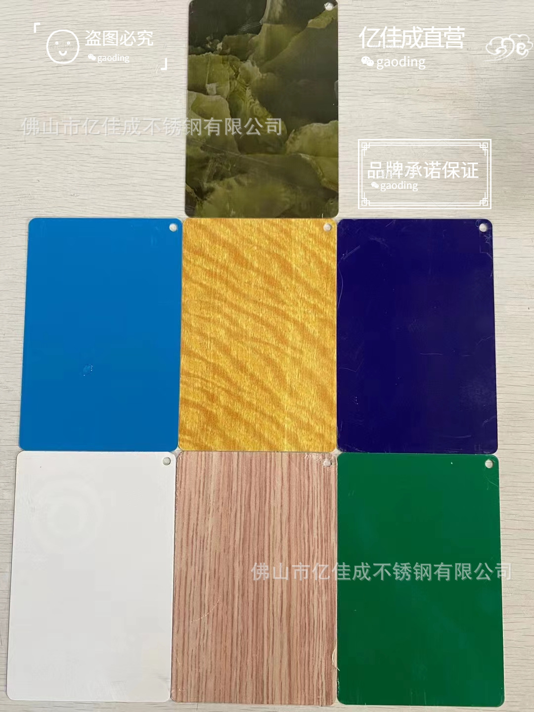 亞克力板焊接設(shè)備_怎樣焊接亞克力板_亞克力板焊接