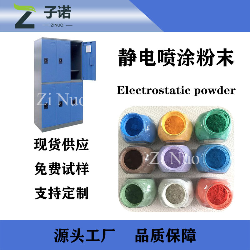 uv油漆噴涂設(shè)備視頻_uv漆的噴涂工藝及優(yōu)勢(shì)_uv噴涂工藝流程