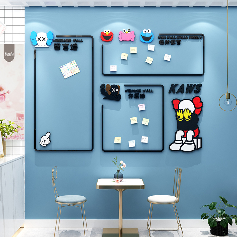 效果圖宣傳海報_公司效果墻_企業(yè)文化墻照片效果圖