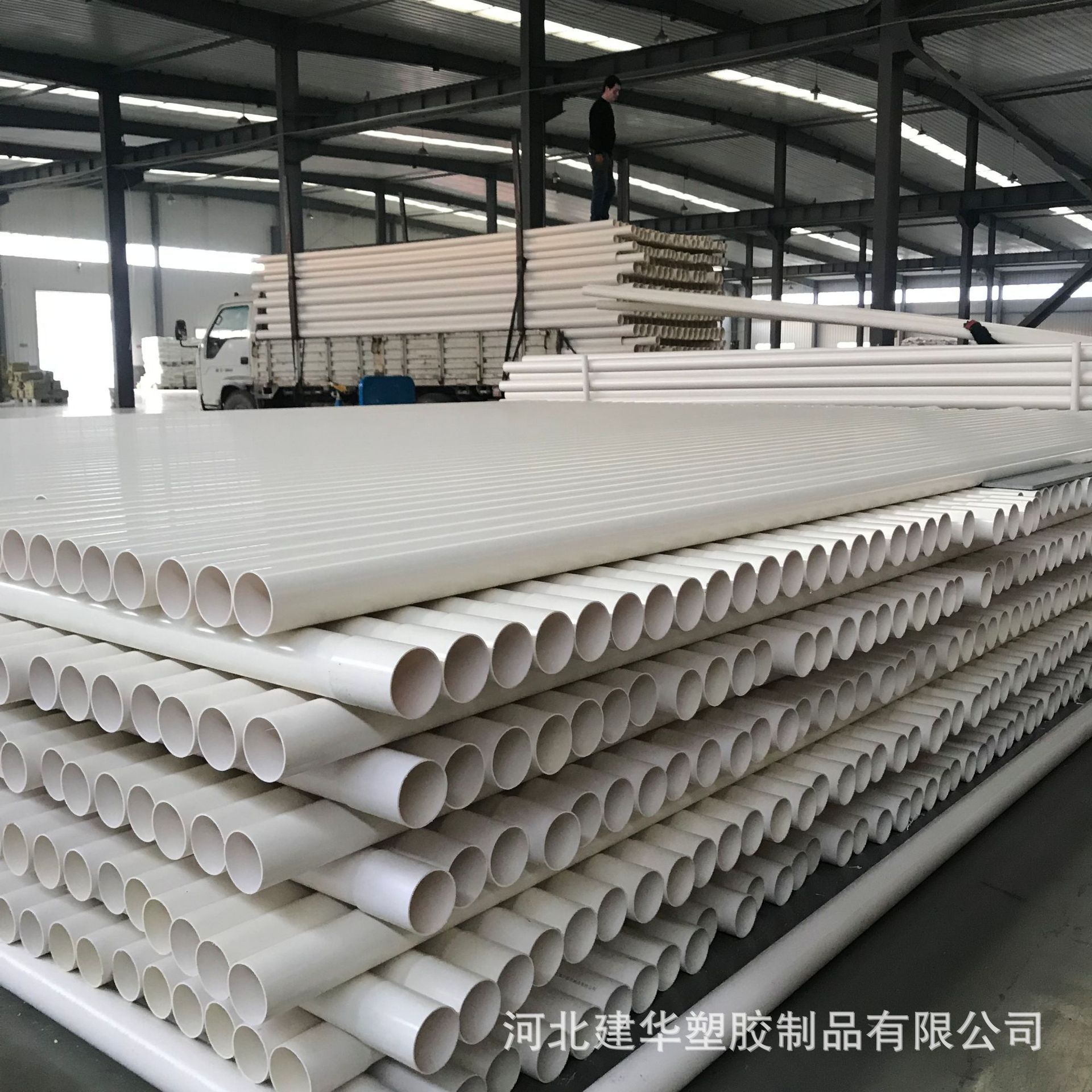 pvc和ppr水管的區(qū)別_冷水管和熱水管區(qū)別_pvcu和upvc水管區(qū)別