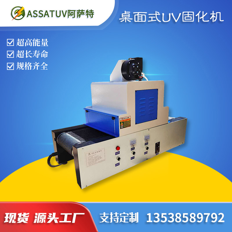 噴繪寫(xiě)真與uv寫(xiě)真_噴繪和uv_寫(xiě)真噴繪和uv噴繪的區(qū)別