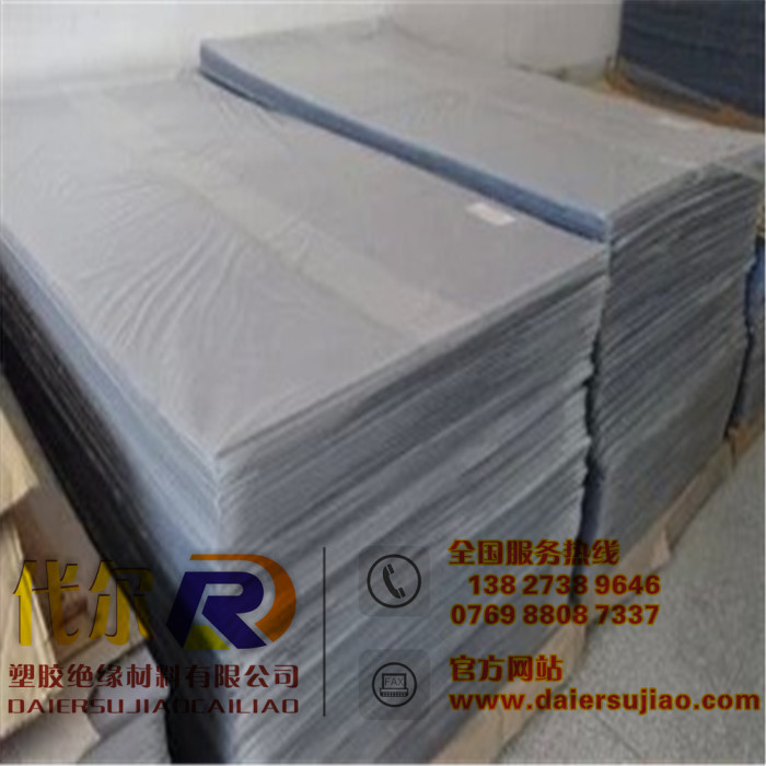 不銹鋼板優(yōu)缺點(diǎn)_不銹鋼不銹鋼板_雪弗板和不銹鋼哪個(gè)好