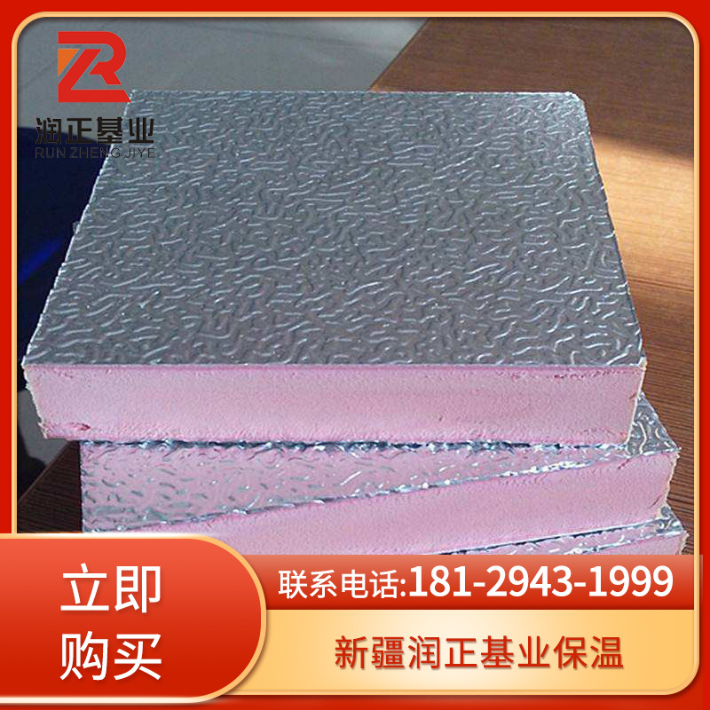 泡沫復(fù)合墻板價(jià)格一般多少_泡沫復(fù)合墻板價(jià)格一般在多少_泡沫復(fù)合板墻板多寬