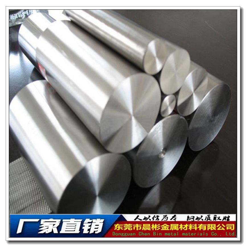 不銹鋼和鈦金有什么區(qū)別_不銹鋼和鈦金哪個貴_不銹鋼和鈦金屬材質哪個好