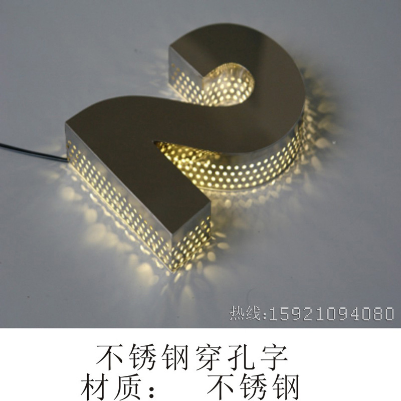 亞克力和pvc哪個重_亞克力pvc區(qū)別_亞克力pvc是什么材料