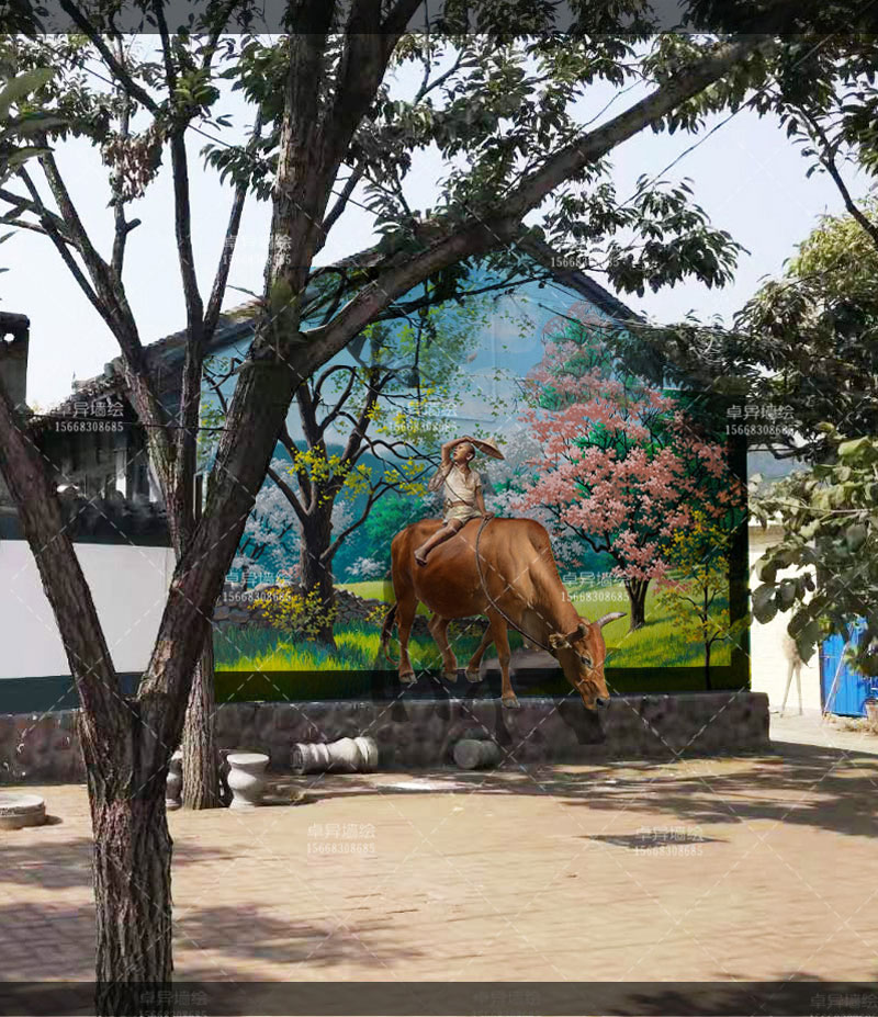 墻里村會(huì)拆嗎_墻頭村和花墻村_村里的文化墻