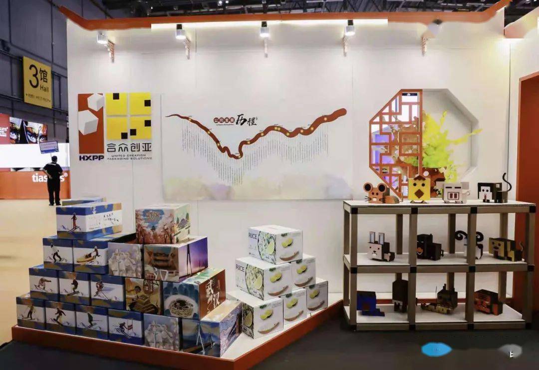 上海墻文化設(shè)計(jì)招聘_上海文化墻定制廠商_上海文化墻設(shè)計(jì)