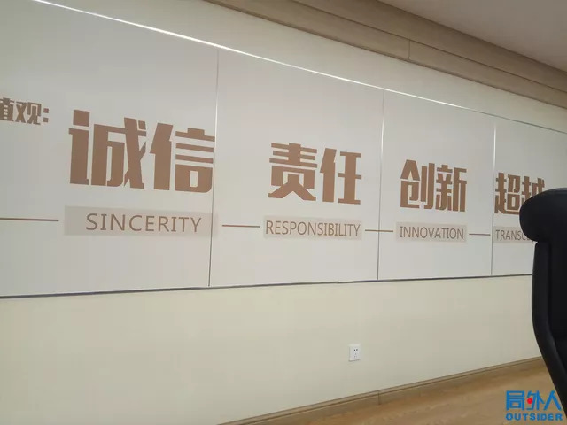 保安公司文化墻設(shè)計(jì)方案_保安墻文化企業(yè)公司名稱_保安公司企業(yè)文化墻