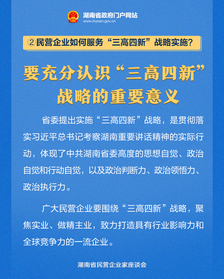 保安墻文化企業(yè)公司名稱_保安公司文化墻設(shè)計(jì)方案_保安公司企業(yè)文化墻