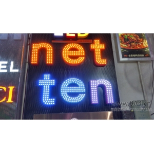 沖孔字的沖孔間距是多少？