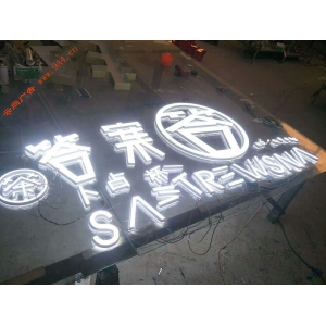 迷你發(fā)光字制作工藝和優(yōu)點(diǎn)簡介