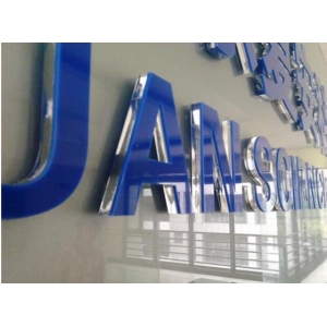 pvc廣告字 鄭州廠家雕刻pvc字，雕刻亞克力廣告字體