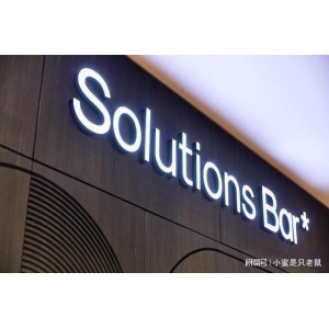 亞克力發(fā)光字能重復用嗎_亞克力發(fā)光燈片圖片