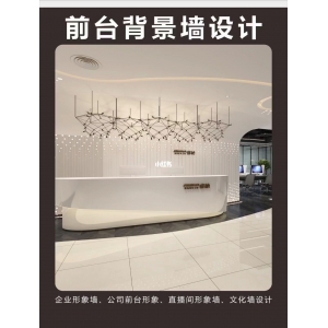 小公司形象墻_公司形象墻設(shè)計效果圖_公司形象墻制作