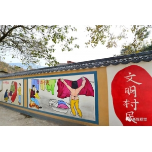 宣傳墻_農(nóng)村宣傳墻_生態(tài)移民搬遷前后對(duì)比宣傳墻畫(huà)
