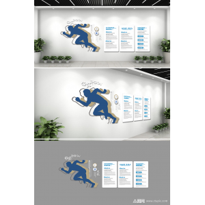 宣傳墻_韓語(yǔ)培訓(xùn)班教室墻宣傳_生態(tài)移民搬遷宣傳墻畫(huà)