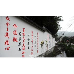 鄉(xiāng)村文化墻介紹_鄉(xiāng)村文化墻風(fēng)景墻繪_美式鄉(xiāng)村陽臺墻