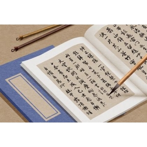 公司起名字大全免費(fèi)_免費(fèi)公司起名用字大全_免費(fèi)公司起名測字