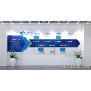 企業(yè)文化墻_文化墻公司簡(jiǎn)介_排名