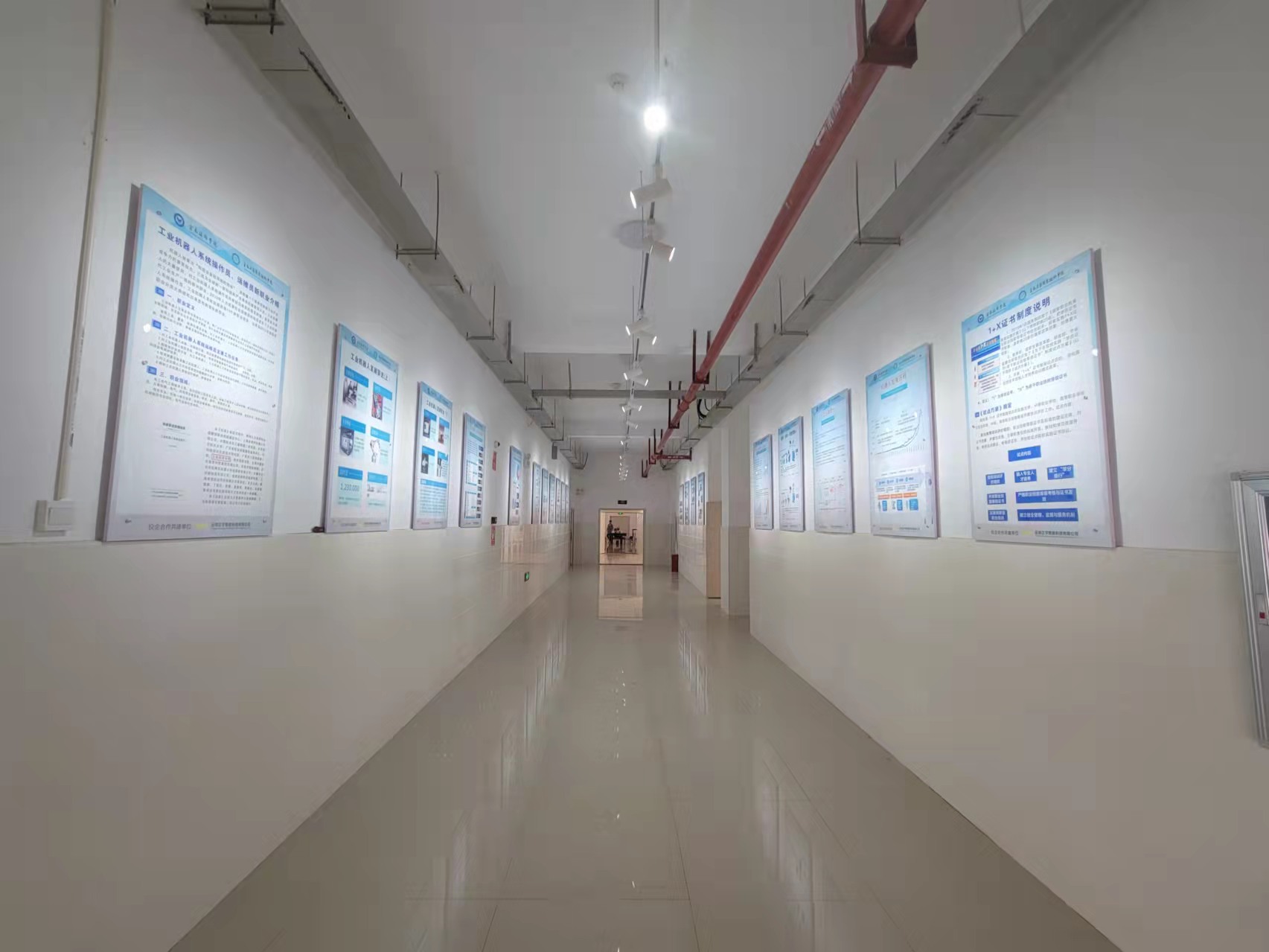 云南技師學(xué)院機(jī)械制度(圖2)