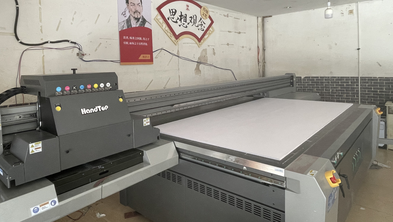 漢拓handtop高速UV打印機(圖2) 漢拓handtop高速UV打印機(圖2)